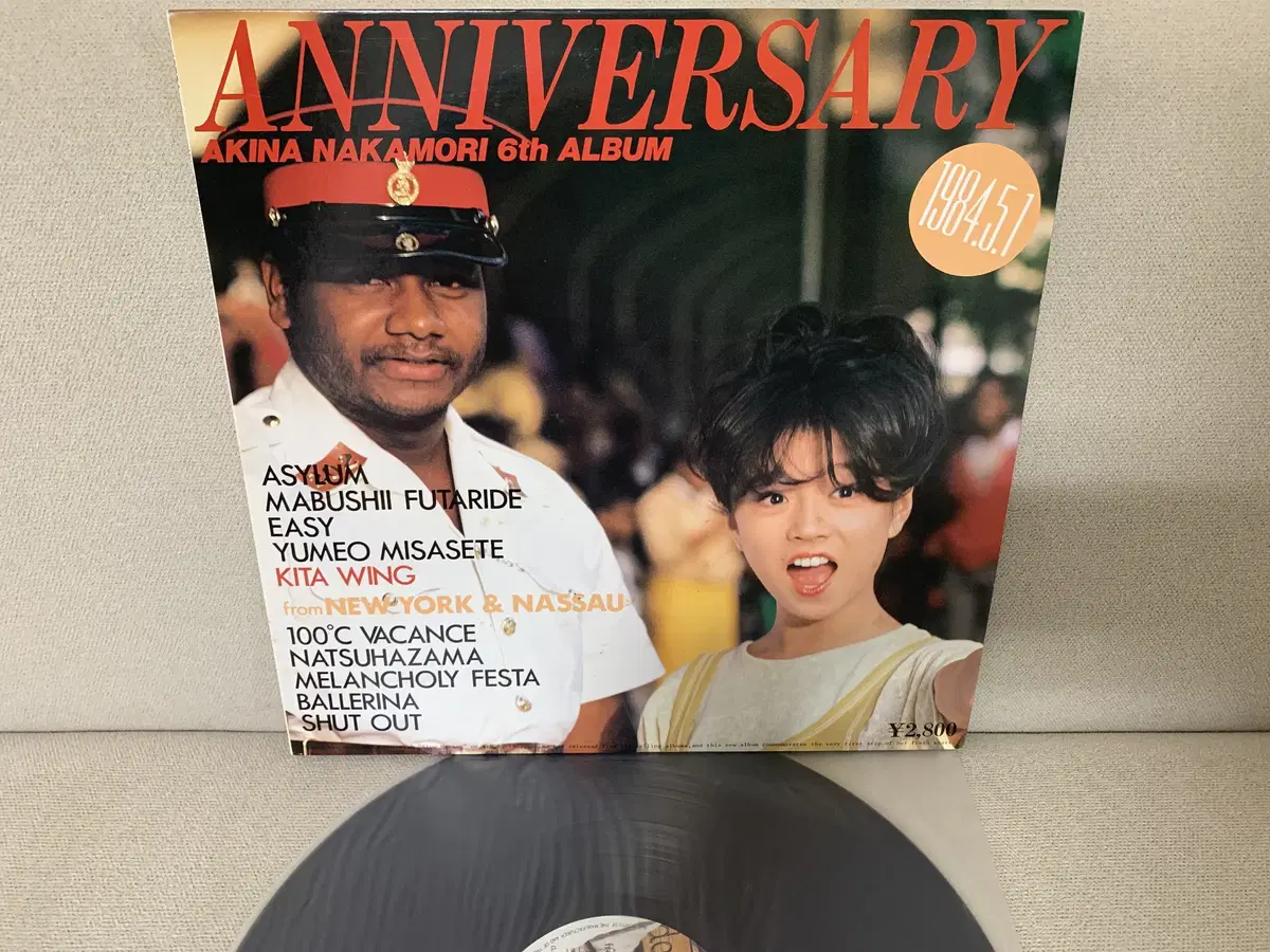 [JPOP] Akina Nakamori - Anniversary LP